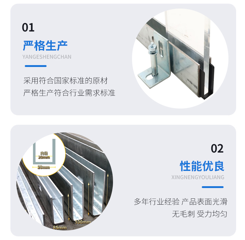 双桥幕墙钢板折弯件
